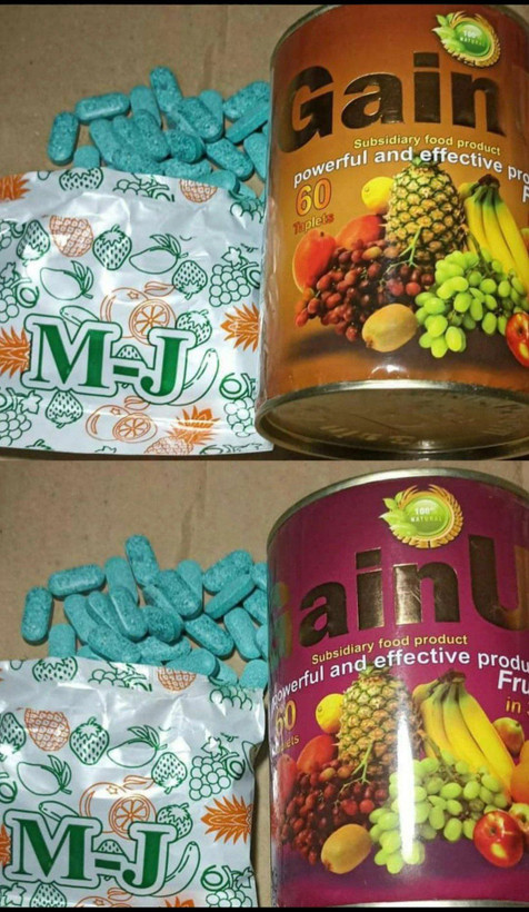 قرص چاق کننده بدن اصلی