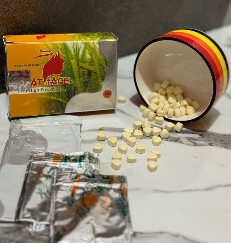 چاقی صورت گندمی صددرصد اصلی و تضمینی