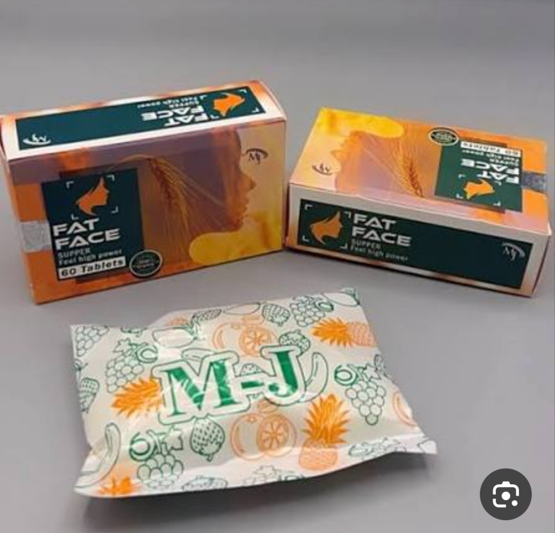 قرص چاقی صورت ۶۰ عددی گندم دار اصل